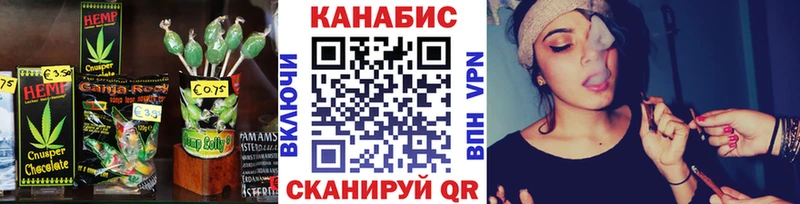 даркнет сайт  Абакан  Cannafood конопля 