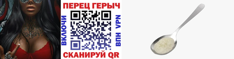 shop наркотические препараты  Абакан  Героин Heroin 