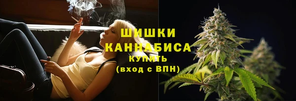 гашиш Волосово