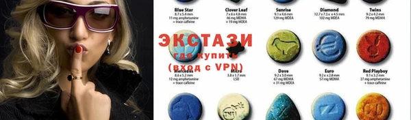 гашиш Волосово