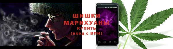 гашиш Волосово