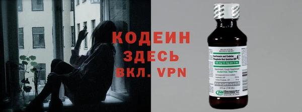гашиш Волосово