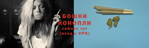 гашишное масло Волоколамск