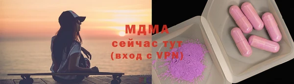 гашиш Волосово