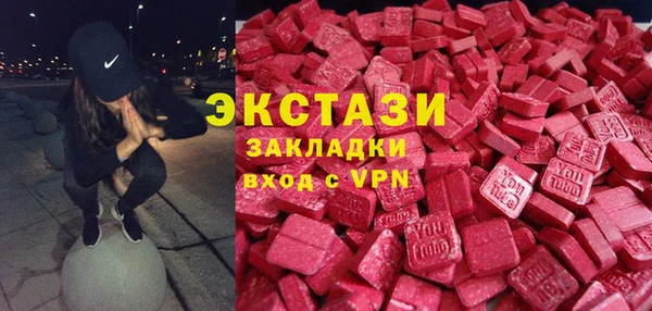 гашиш Волосово