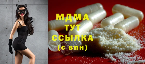 гашиш Волосово