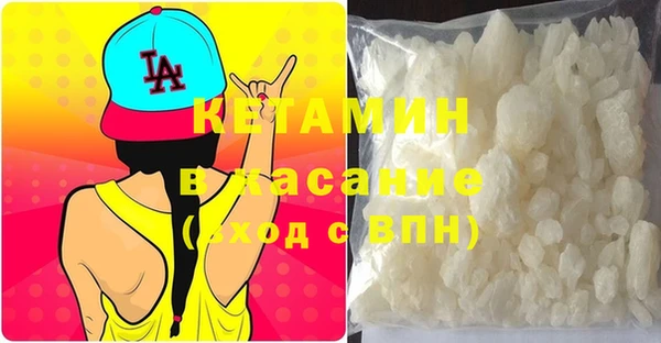 гашиш Волосово
